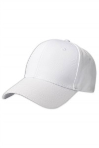 SKBC025 manufacturing baseball caps, group caps, class caps, activity caps, design, net color baseball caps, baseball caps, center detail view-1